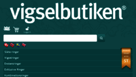 What Vigselbutiken.se website looked like in 2016 (8 years ago)