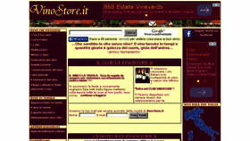 What Vinostore.it website looked like in 2016 (8 years ago)