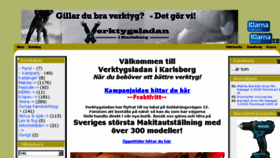 What Verktygsladan.nu website looked like in 2016 (8 years ago)