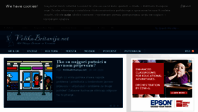 What Velikabritanija.net website looked like in 2016 (8 years ago)