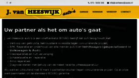 What Vanheeswijkautos.nl website looked like in 2016 (8 years ago)
