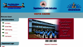 What Vidyavahini.karnataka.gov.in website looked like in 2016 (8 years ago)