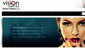 What Visionempire.ae website looked like in 2016 (7 years ago)