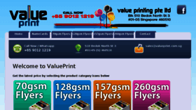 What Valueprint.com.sg website looked like in 2016 (8 years ago)