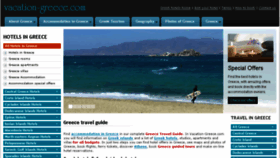 What Vacation-greece.com website looked like in 2016 (7 years ago)