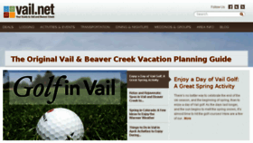 What Vail.net website looked like in 2016 (7 years ago)