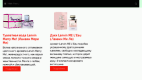 What Vgum.ru website looked like in 2016 (7 years ago)