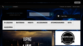 What Vapercentre.com website looked like in 2016 (7 years ago)