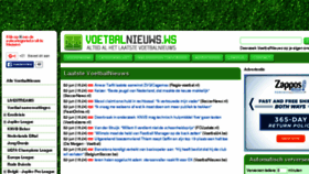 What Voetbalnieuws.ws website looked like in 2016 (7 years ago)