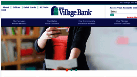 What Village-bank.com website looked like in 2016 (7 years ago)