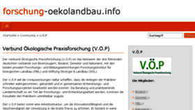 What Voep.org website looked like in 2016 (7 years ago)