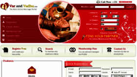 What Varandvadhu.com website looked like in 2016 (7 years ago)