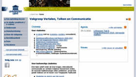 What Vtc.ugent.be website looked like in 2016 (7 years ago)