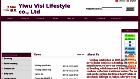 What Visilifestyle.com website looked like in 2016 (7 years ago)