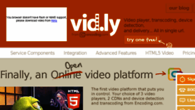 What Vidly.com website looked like in 2016 (7 years ago)