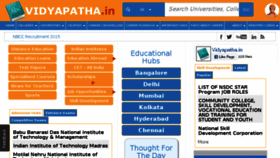 What Vidyapatha.in website looked like in 2016 (7 years ago)