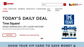 What Vipsavings.com website looked like in 2016 (7 years ago)