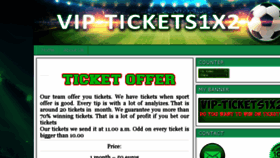 What Vip-tickets1x2.com website looked like in 2016 (7 years ago)