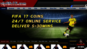 What Vipfifa14.com website looked like in 2016 (7 years ago)
