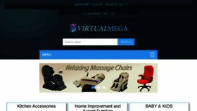 What Virtualmega.com website looked like in 2016 (7 years ago)