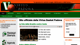 What Virtuspadova.it website looked like in 2016 (7 years ago)