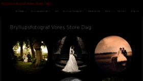 What Voresstoredag.dk website looked like in 2016 (7 years ago)