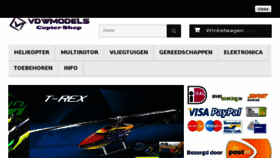 What Vdwmodels.nl website looked like in 2016 (7 years ago)