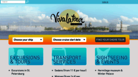 What Vivalatour.com website looked like in 2016 (7 years ago)