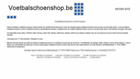 What Voetbalschoen.be website looked like in 2016 (7 years ago)
