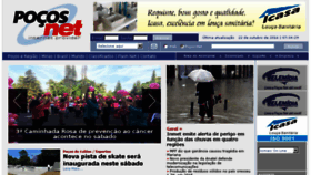 What Velocidade.pocos-net.com.br website looked like in 2016 (7 years ago)