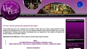 What Vinigusto.com website looked like in 2016 (7 years ago)