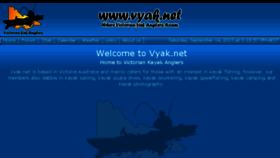 What Vyak.net website looked like in 2016 (9 years ago)