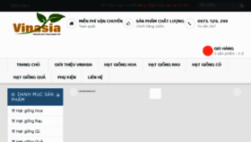 What Vinasia.vn website looked like in 2016 (7 years ago)