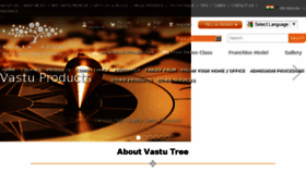 What Vastutree.com website looked like in 2016 (7 years ago)