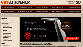 What Vvsbutikken.dk website looked like in 2016 (7 years ago)