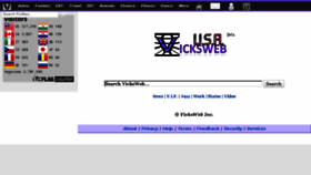What Vicksweb.com website looked like in 2016 (7 years ago)