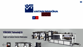 What Vatanmakina.com website looked like in 2016 (7 years ago)