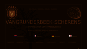 What Vangrunderbeek-scherens.be website looked like in 2017 (7 years ago)