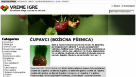What Vremeigre.com website looked like in 2017 (7 years ago)