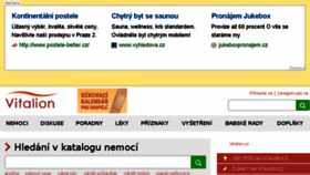 What Vitalion.cz website looked like in 2017 (7 years ago)