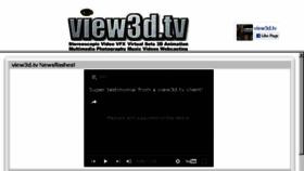 What View3d.tv website looked like in 2017 (7 years ago)
