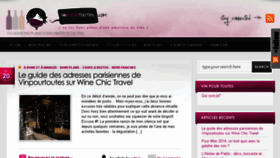 What Vinpourtoutes.fr website looked like in 2017 (7 years ago)