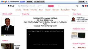 What Vehbiaksit.net website looked like in 2017 (7 years ago)