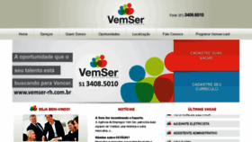 What Vemser-rh.com.br website looked like in 2017 (7 years ago)