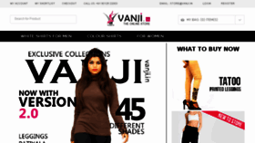 What Vanji.in website looked like in 2017 (7 years ago)