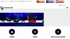 What Victoriayeb.com.do website looked like in 2017 (6 years ago)