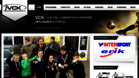 What Vck-koudekerke.nl website looked like in 2017 (6 years ago)