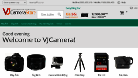 What Vjcamera.com website looked like in 2017 (6 years ago)