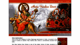 What Vaishno-devi.com website looked like in 2017 (6 years ago)