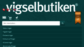 What Vigselbutiken.se website looked like in 2017 (6 years ago)